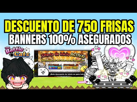 DESCUENTO DE 750 FRISKAS EN BANNERS Y NUEVOS BANNERS 100% A… サムネイル