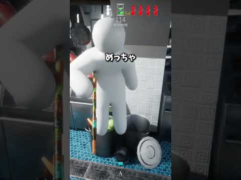 霜降りも完璧に再現してかくれんぼww【めっちゃカメレオン】shorts サムネイル