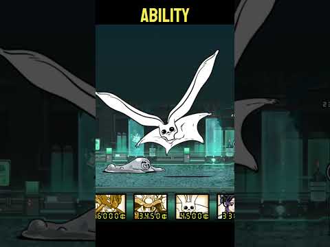ABILITY The Battle Cats ウルトラフォーム ザ・バトルキャッツ サムネイル