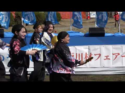 武蔵斎　酒樂＠2026　はんのう元気市 サムネイル