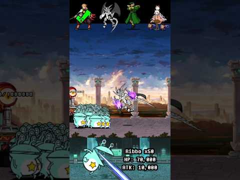 BOSS Ribbo The Battle Cats ボス・リボ にゃんこ大戦争 サムネイル