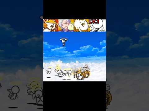 [냥코대전쟁] 미스터 엔젤 vs 울슈레 냥코대전쟁 battlecats にゃんこ大戦争 サムネイル