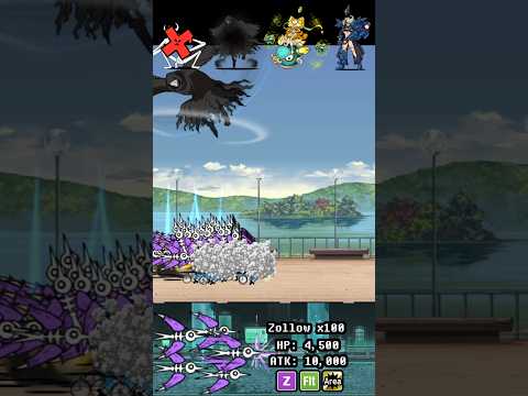 BOSS Zollow The Battle Cats ボス・ゾロウ　バトルキャッツ