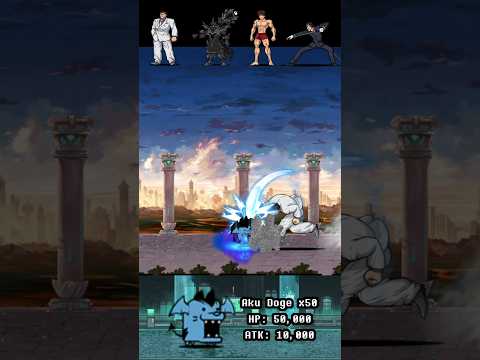 BOSS Aku Doge The Battle Cat ボスアク・ドージ・ザ・バトルキャット サムネイル