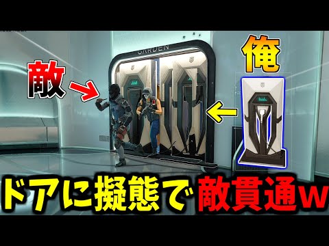 【Prop hunt】敗北&珍プレー未公開シーン集かくれんぼ サムネイル