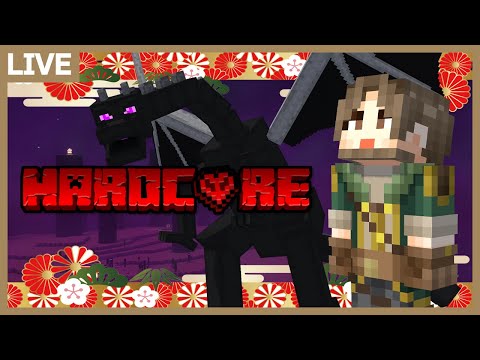 【新年】あけおめハードコアエンドラ討伐耐久！【マイクラ】 サムネイル