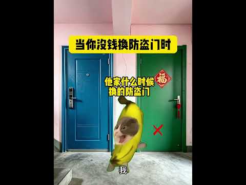 小偷：最近真得喝点好的了 有趣 猫meme 猫meme剧场 猫meme小剧场 内容过于真实  故事 貓 猫猫meme小… サムネイル