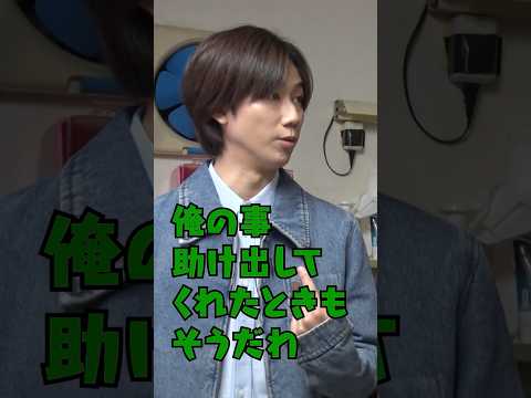 Snow Man official【未公開トーク！】謎解きを終えて🤔 サムネイル