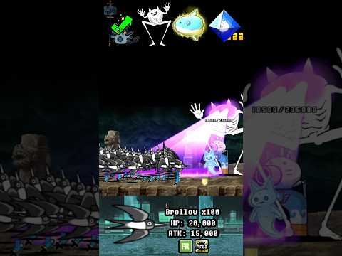 BOSS Brollow The Battle Cats ボスブロロー バトルキャッツ サムネイル