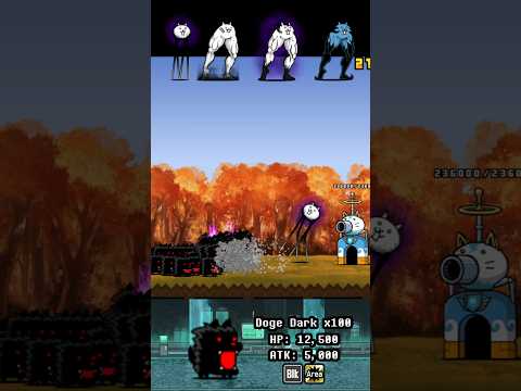 BOSS Doge Dark The Battle Cats ボス・ドージ・ダーク　バトルキャッツ サムネイル