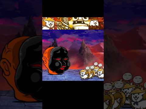 [냥코대전쟁] 오카메왕 vs 울슈레 냥코대전쟁 battlecats にゃんこ大戦争