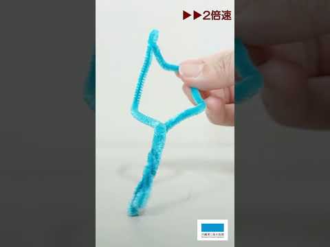 美ら海クリスマスリースマンタ編 サムネイル