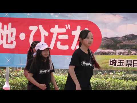 BEASTYZ①＠2026　巾着田春まつり サムネイル