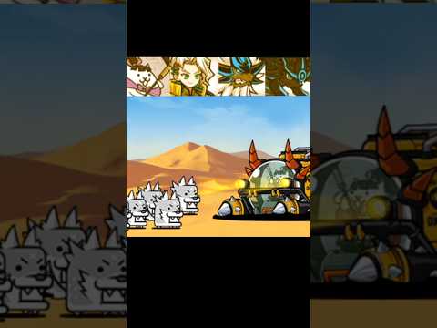 [냥코대전쟁] 야생의 멍뭉이 vs 울슈레 냥코대전쟁 battlecats にゃんこ大戦争 サムネイル