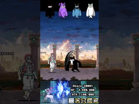 BOSS Akasa Demon Slayer The Battle Cats ボスあかさ鬼滅の刃にゃんこ大戦争 サムネイル