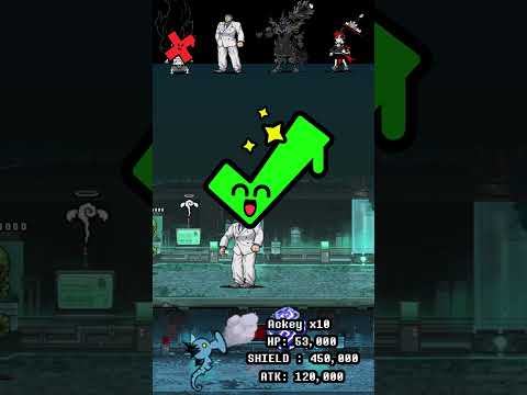 BOSS The Battle Cats ウルトラフォーム ザ・バトルキャッツ サムネイル