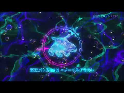 【公式】釣りスピリッツBGM：深海バトルBGM ～ノーマルクラス～ サムネイル