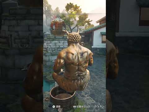 最恐物体に何度も隠れる【Prop hunt】shorts サムネイル