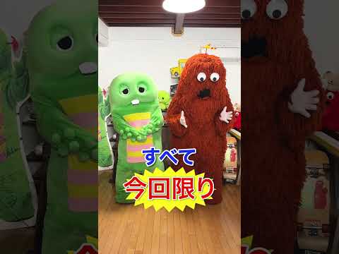 アベイル×ガチャピン・ムックのコラボ商品が登場！販売は4/29から！ PR サムネイル