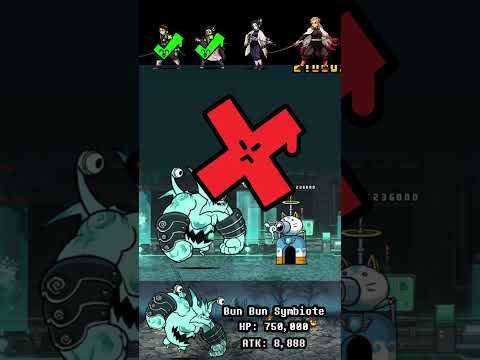 BOSS Bun Bun Symbiote The Battle Cats ボス・バンバン・シンビオート にゃんこ大戦争 サムネイル