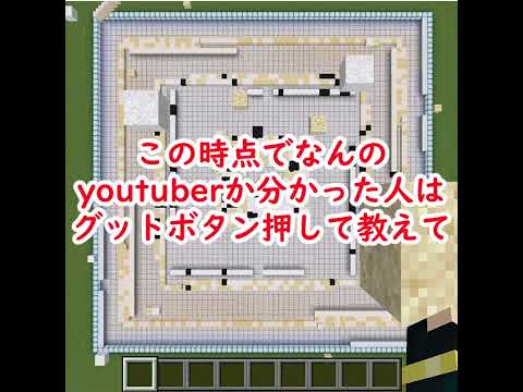 99％が途中で勘違いする？このyoutuberは誰？【17問目】 サムネイル