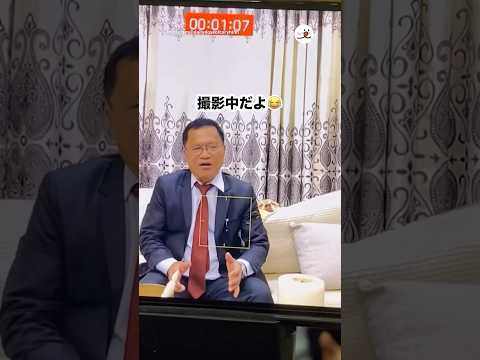 ワンコが気になりすぎて撮影どころじゃない｜PECO サムネイル