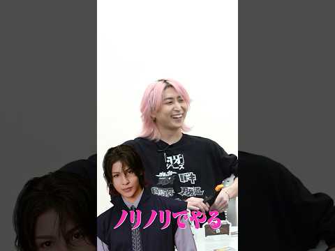 Snow Man official【未公開トーク】名作見つけちゃった⁉️ サムネイル