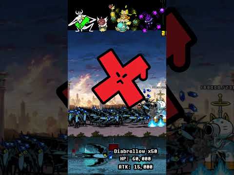 Boss Diabrollow The Battle Cats ボス・ディアブロウ にゃんこ大戦争 サムネイル