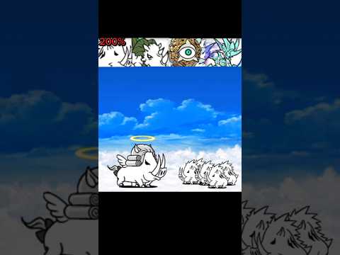 最新攻略！エンジェルボアを打破する敵キャラ一覧【にゃんこ大戦争】 サムネイル