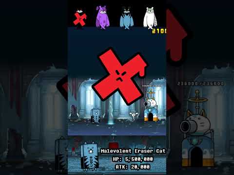 BOSS Malevolent Eraser Cat The Battle Cats ボス悪意ある消しゴム猫バトルキャ… サムネイル