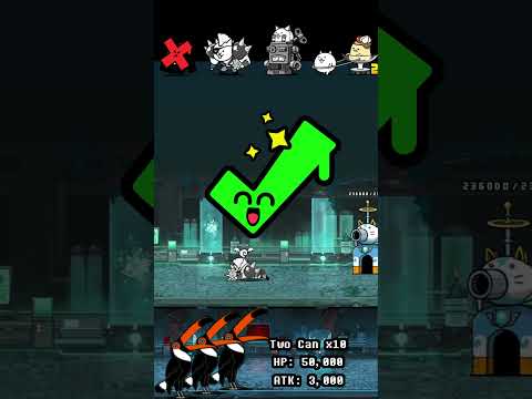 BOSS The Battle Cats ウルトラフォーム ザ・バトルキャッツ サムネイル