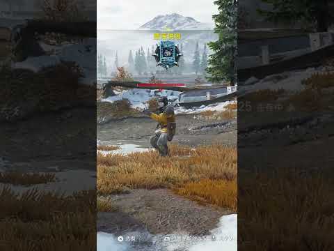 階段【Prop hunt】shorts サムネイル