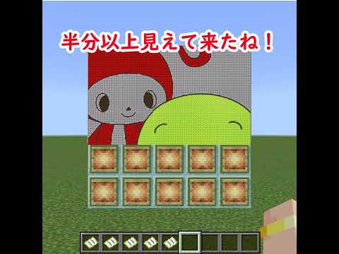 【地図クイズ】このyoutuberは誰でしょう？【1問目】【フェイク】 サムネイル