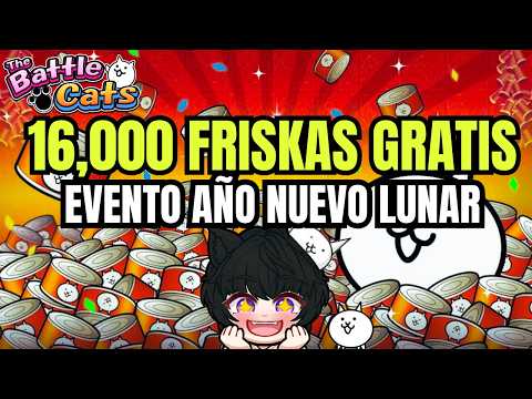MAS DE 16000 FRISKAS GRATIS EN EL EVENTO SECRETO DEL AÑO NU… サムネイル