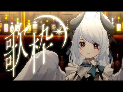 話題沸騰！黄昏のシティポップとチル系曲ライブ配信【豪華賞品あり】 サムネイル