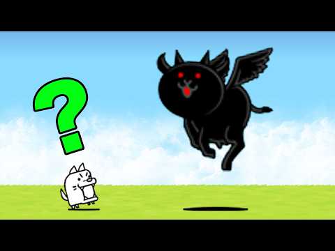 なにコイツ！？ サムネイル