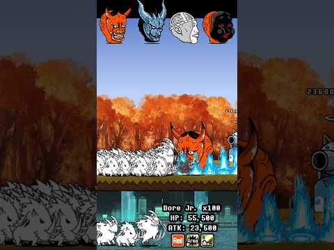 BOSS Bore Jr. The Battle Cats ボス・ボアJr. バトルキャッツ