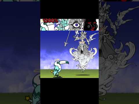 [냥코대전쟁] 이자나기를 이기는 적들 냥코대전쟁 battlecats にゃんこ大戦争 サムネイル
