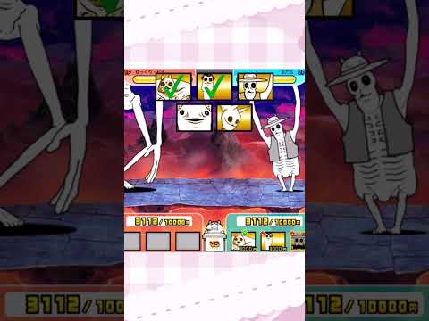 【伝説のネコルガ族】ウルトラケサランは勝てるor勝てない？【再投稿】 サムネイル