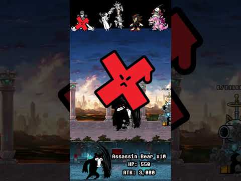 BOSS The Battle Cats ウルトラフォーム ザ・バトルキャッツ サムネイル