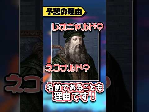 零レジェの新ボスを予想してみた！ ゆっくり実況 にゃんこ大戦争