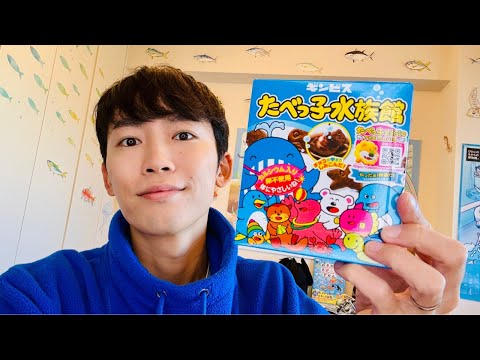 話題の週末おさかな部！神回・たべっ子水族館あてゲームでお魚を学ぼう🎨🐟 サムネイル