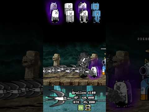 BOSS Brollow The Battle Cats ボスブロロー バトルキャッツ