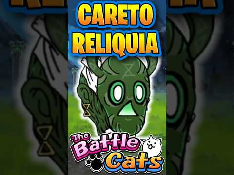 Careto Reliquia | The Batle Cats thebattlecats battlecats に… サムネイル