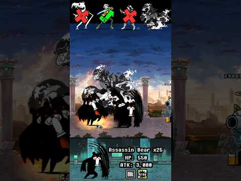 BOSS Assassin Bear The Battle Cats ボスアサシンベアバトルキャッツ サムネイル