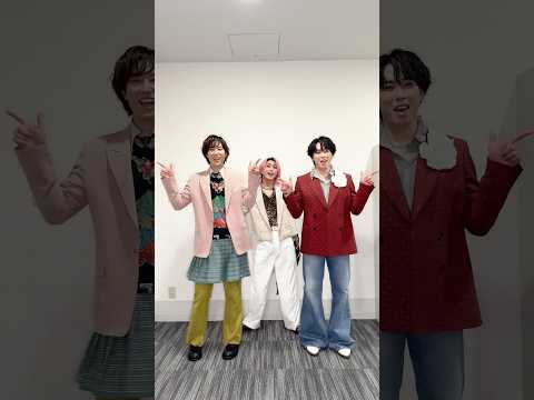ナナナナナ〜 🕺 💚❤️🩷SnowMan オドロウゼ！阿部亮平 宮舘涼太 佐久間大介みんなでオドロウゼ！ サムネイル