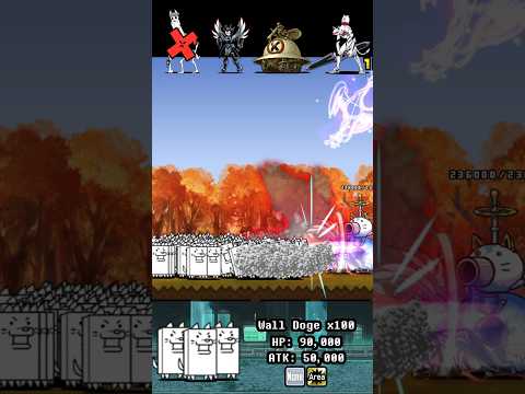 BOSS Wall Doge The Battle Cats ボスウォールドージ バトルキャッツ