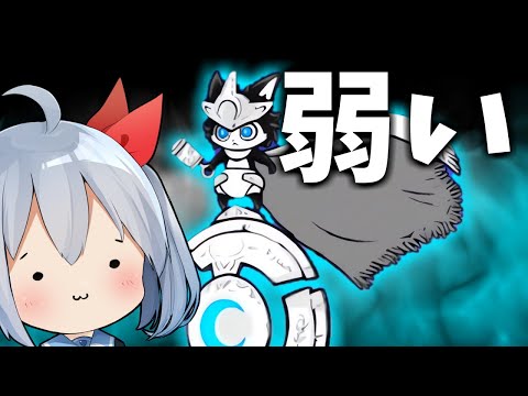 ルーノ、なんか弱くね？【にゃんこ大戦争】【ゆっくり実況】２ND631 サムネイル