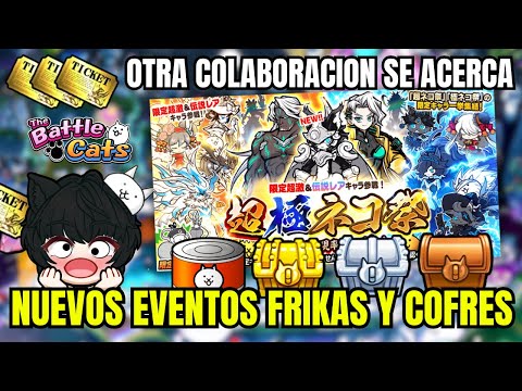 SE ACERCA UNA NUEVA COLABORACION, NUEVA UNIDAD Y COFRES DE… サムネイル
