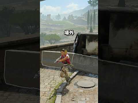 塀で塀に擬態【Prop hunt】shorts